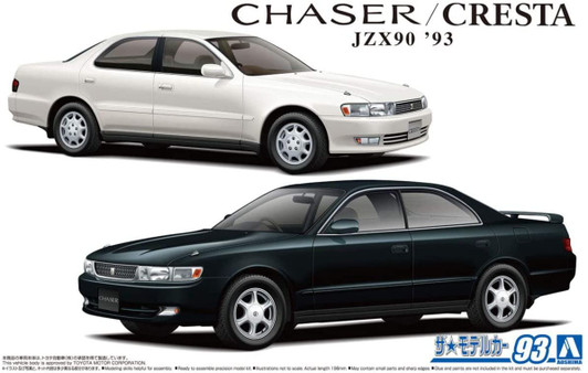 Aoshima The Model Car 1/24 Toyota JZX90 Chaser/ Cresta '93 Plastic Model