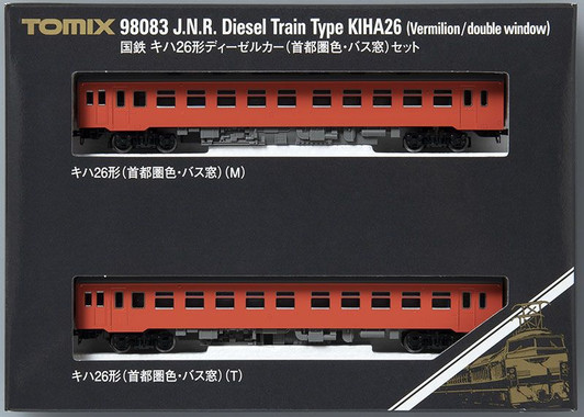 Tomix 98083 JNR Diesel Train Type KIHA 26 (Metropolitan Area Color/Bus Window) 2 Cars Set (N scale)