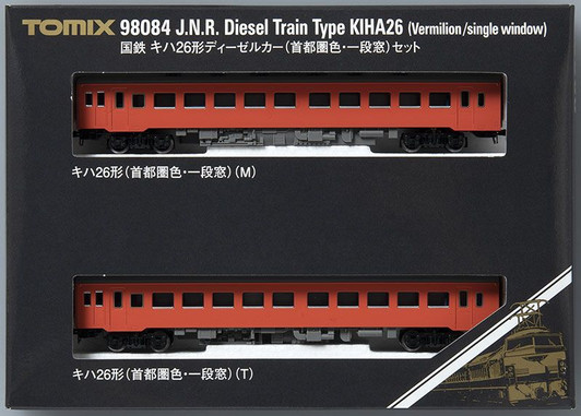 Tomix 98084 JNR Diesel Train Type KIHA 26 (Metropolitan Area Color/Single-Stage Window) 2 Cars Set (N scale)