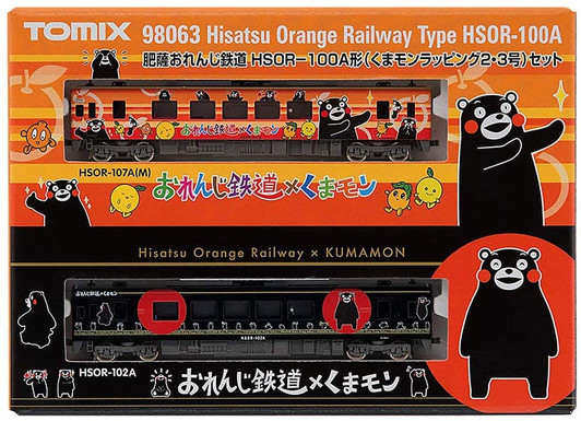 Tomix 98063 Hisatsu Orange Railway Type HSOR-100A Kumamon No.2/No.3 2 Cars Set (N scale)