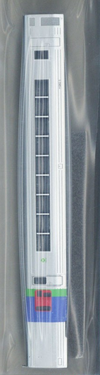 Kato Parts 6059-1A Body Parts for KILO 282-5 Ozora (N scale) ASSY