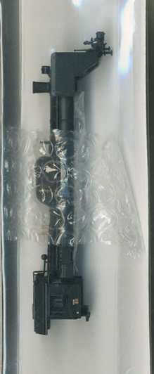 Kato Parts 2024A Body Parts for C57 First Edition (N scale) ASSY