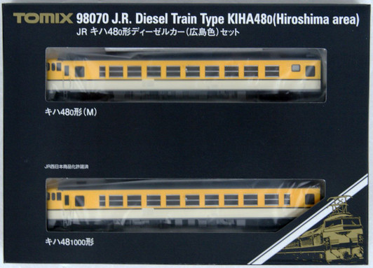Tomix 98070 JR Diesel Train Type KIHA 48-0 Hiroshima Color 2 Cars Set (N scale)