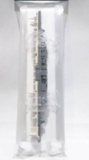 Kato Parts 6039-2C Under Floor Parts for KIHA 84-7 Hida Nanki (N scale) ASSY