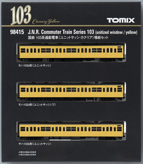 Tomix 98415 JNR Series 103 Commuter Train (Unit Sash /Canary) 3 Cars Add-on Set (N scale)