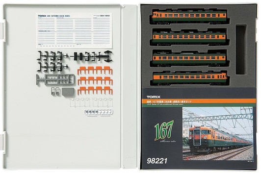 Tomix 98221 JNR Series 167 (Air-Conditioned/ Shonan Color) 4 Cars Set (N scale)