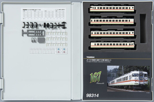 Tomix 98314 Series 167 Tamachi Accommodation Car 4 Cars Set  (N scale)