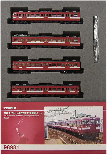Tomix 98931 JNR Series 115-2000 Suburban Train (Minobu Line) 4 Cars Set (N scale)