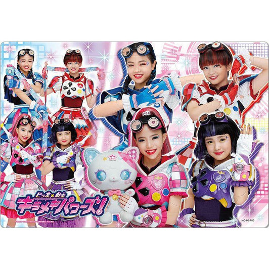 Tenyo MC80-780 Jigsaw Puzzle Bittomo × Heroine Kirameki Powers Everyone Together (80 Pieces) Child Puzzle