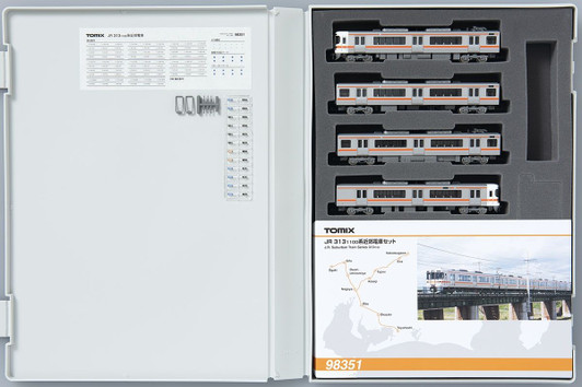 Tomix 98351 Series 313-1100 Suburban Train  4 Cars Set (N scale)
