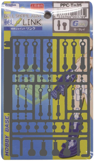 Hobby Base Premium Parts Collection Ball Joint Link G, Gray PPC-Tn23