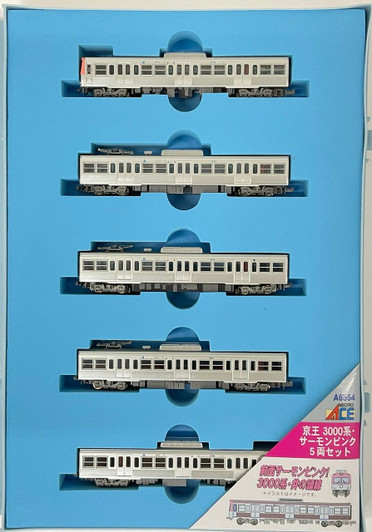 Microace A6554 Keio Series 3000 Salmon Pink 5 Cars Set (N Scale)