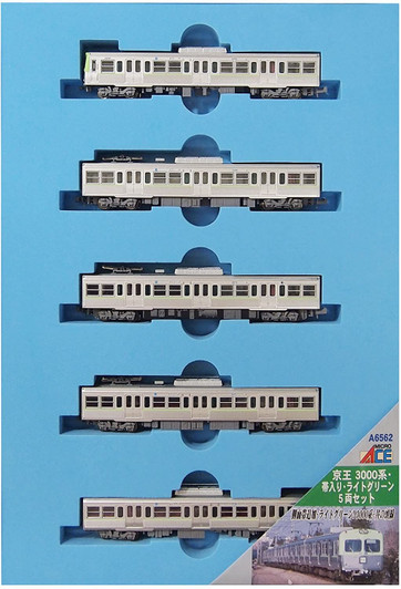 Microace A6562 Keio Series 3000 with Belt Light Green 5 Cars Set (N Scale)