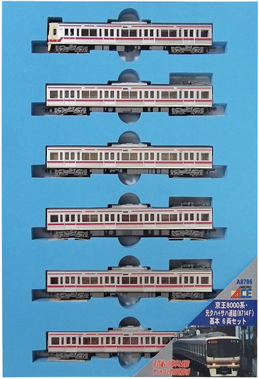 Microace A8786 Keio Series 8000 Former KUHA + SAHA Connection (8714F) 6 Cars Set (N Scale)
