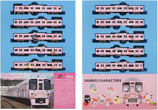 Microace A7474 Keio Series 9000 Sanrio Characters Full Wrapping Train 10 Cars (N Scale)