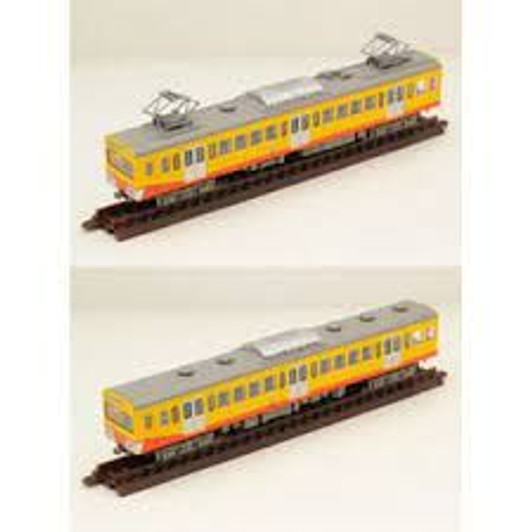 Tomytec Sangi Railway Type 101 2 Cars Set (N scale) Tomytec Sangi Railway Type 101 2 Cars Set (N scale)