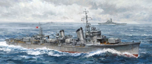 Pit-Road Skywave 1/700 JMSDF DDG-180 Haguro Plastic Model Pit-Road Skywave 1/700 JMSDF DDG-180 Haguro Plastic Model