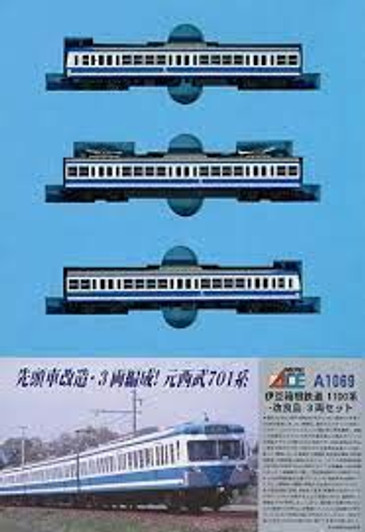 Microace A1069 Izuhakone Railway Series 1100/ Improved 3 Cars Set (N Scale)