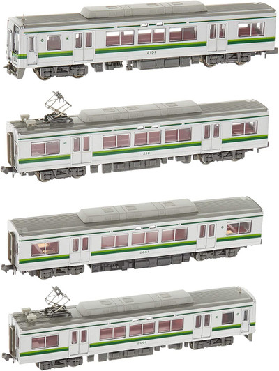 Microace A8050 Nankai Series 2000 1st 4 Cars Set (N Scale)