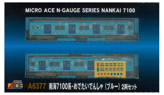 Microace A6377 Nankai Series 7100 Medetai Train (Blue) 2 Cars Set (N Scale)