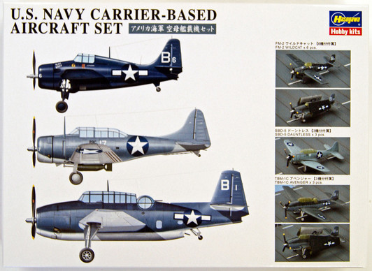 Hasegawa QG47 721470 US Navy Carrier Based Aircraft Set 1/350 scale