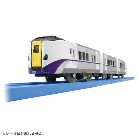 Takara Tomy Pla-Rail S-19 Kiha 261 Series Limited Express Hokuto