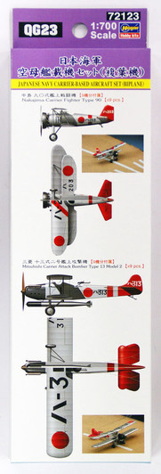 Hasegawa QG23 721234 Japanese Navy Carrier Based Aircraft Set (Biplane) 1/700