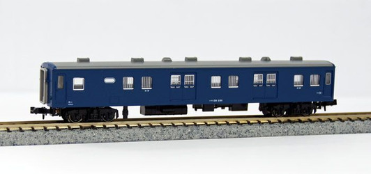 Kato 5140 Passenger Car MANI 50 (N scale)