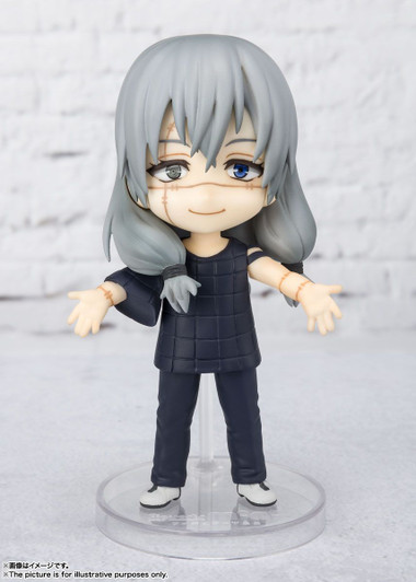 Bandai Figuarts mini Mahito Figure (Jujutsu Kaisen) Bandai Figuarts mini Mahito Figure (Jujutsu Kaisen)