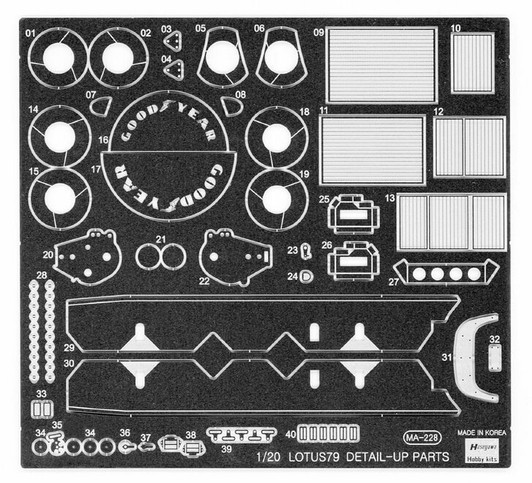 Hasegawa QG43 721432 Photo Etched Parts for Lotus 79 1/20 Scale
