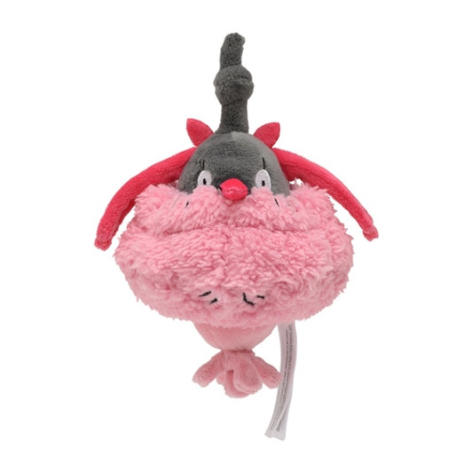 Pokemon Center Original Plush Doll Pokemon fit Wormadam (Trash Cloak)