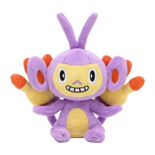 Pokemon Center Original Plush Doll Pokemon fit Ambipom