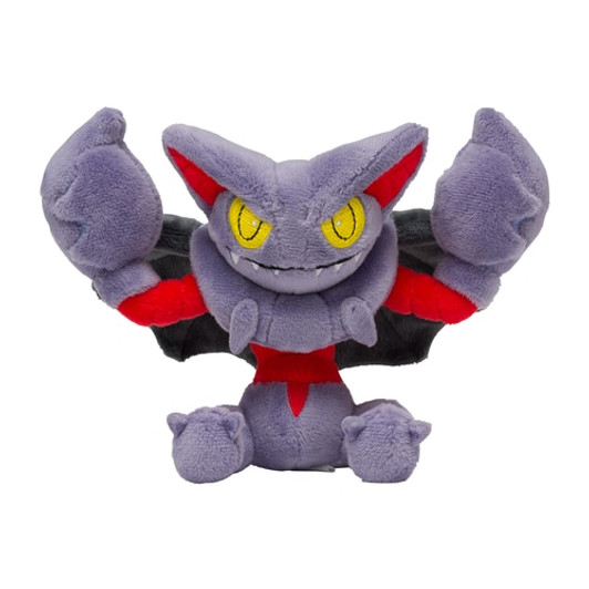 Pokemon Center Original Plush Doll Pokemon fit Gliscor