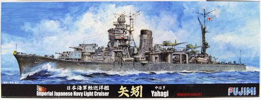 Fujimi TOKU-93 IJN Light Cruiser Yahagi 1945 1/700 Scale Kit