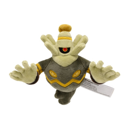Pokemon Center Original Plush Doll Pokemon fit Dusknoir