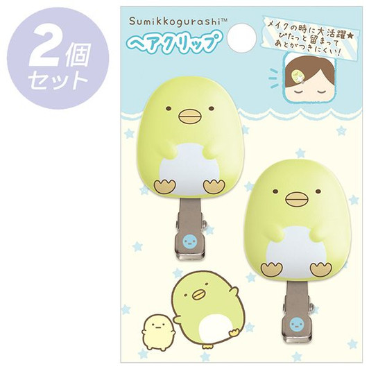San-x Sumikko Gurashi Hair Clip Set Penguin? (2 pcs)