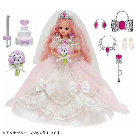 Japanese Dolls | Shop Authentic Toys | Explore Plaza Japan - Page 7