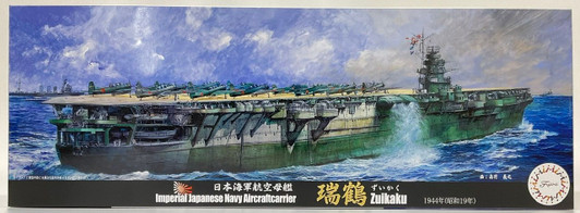 Fujimi TOKU 1/700 Japanese Navy aircraft carrier Zuikaku 1944 Plastic Model