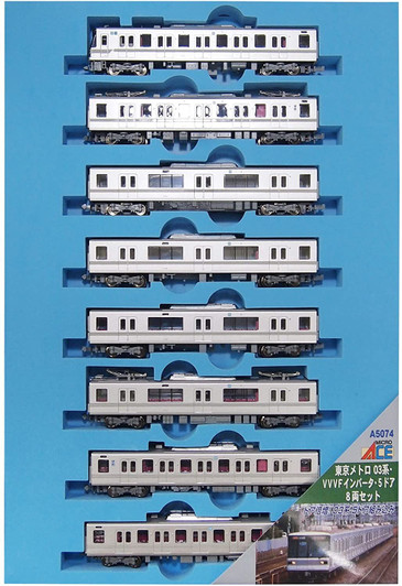 Microace A5074 Tokyo Metro Series 03 VVVF Inverter 5 Doors 8 Cars Set (N Scale)