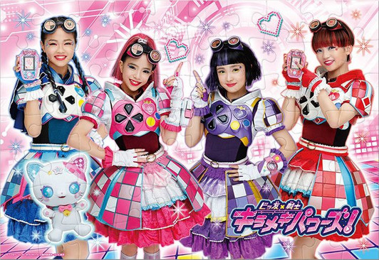 Tenyo MK70-756 Jigsaw Puzzle Bittomo × Heroine Kirameki Powers! Shining Powers (70 Pieces) Child Puzzle