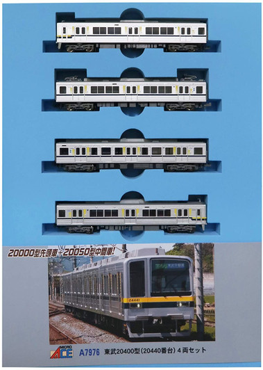 Microace A7976 Tobu Type 20400 (20440) 4 Cars Set (N Scale)