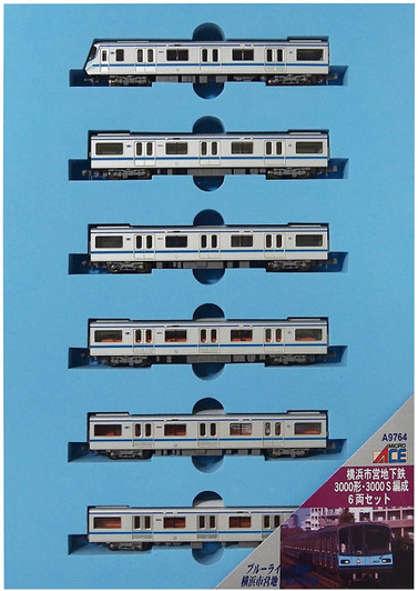 Microace A9764 Yokohama Municipal Subway Type 3000/ 3000S Configuration 6 Cars Set (N Scale)