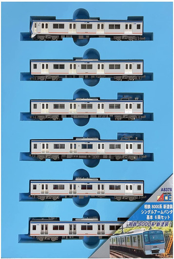 Microace A8378 Sotetsu Series 8000 New Paint Single Arm Pantograph 6 Cars Set (N Scale)