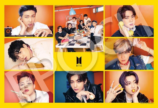 Epoch 28-104 Jigsaw Puzzle BTS Butter (300 Pieces)