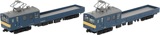 Tomytec JR Series 145 'Goodbye KURU/ KUMORU' 2 Cars Set (N scale)