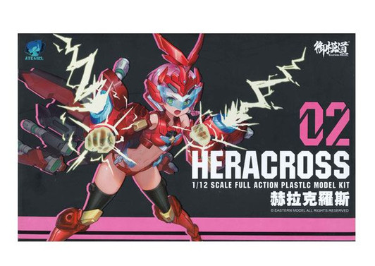 Doyusha 1/12 ATK Girl HERACROSS Plastic Model