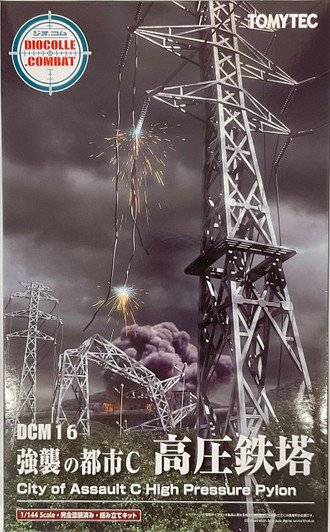 Tomytec Diocolle Combat 1/144 Assault City C High Pressure Tower Plastic Model