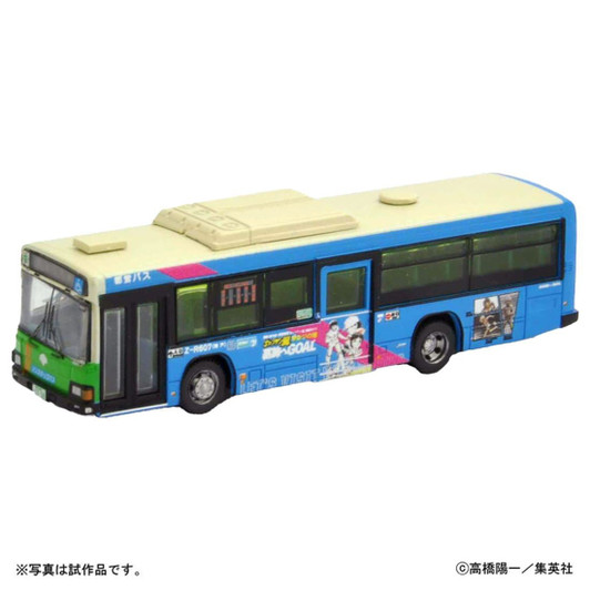 Tomytec The Bus Collection Tokyo Metropolitan Bureau of Transportation 'Captain Tsubasa' Wrapping Bus (N scale)