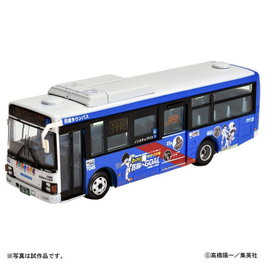 Tomytec The Bus Collection JH043 Keisei Town Bus 'Captain Tsubasa' Wrapping Bus (HO scale)