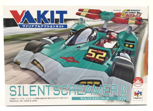 Megahouse Variable Action Kit Future GPX Cyber Formula Silent Screamer Beta